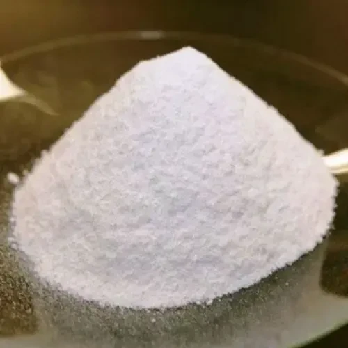 Ibogaine hydrochloride